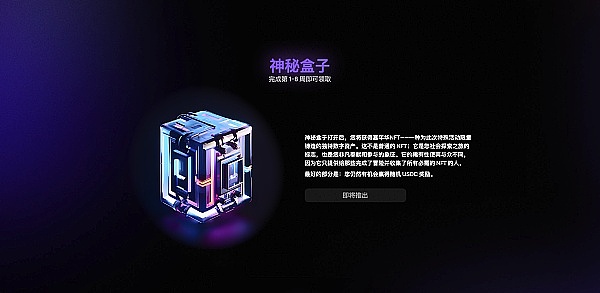 重磅！FBBANK迎来战略合作伙伴Zeepr Labs
