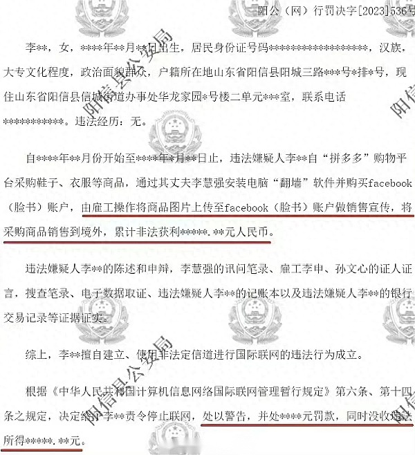 谁在操控比特币牛市？这三个王炸暗藏玄机