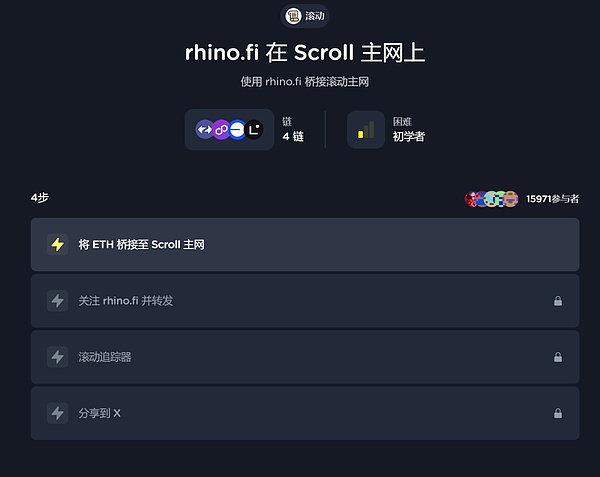 警惕！门罗币被51%攻击背后的AI算力危机