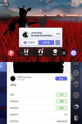生息稳定币：一场未竟的金融革命？
