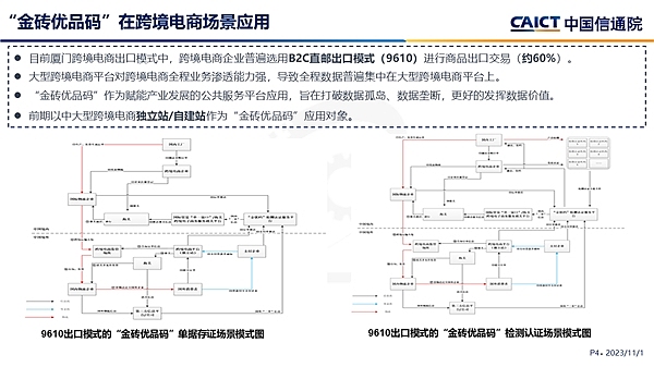 市场大跌狂欢：一位老交易员的实盘分享