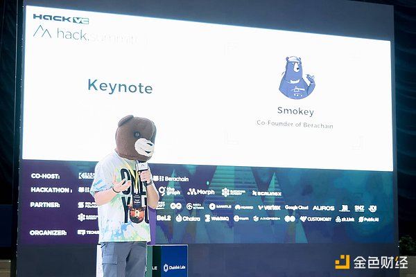 当区块链遇上故事创作：Metale如何重塑内容经济新格局？
