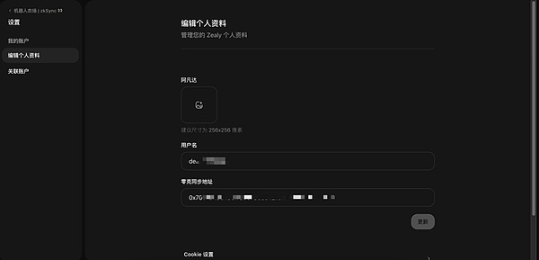 以太坊领涨，这次牛市真的来了？
