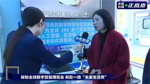 Token 2049现场实录：区块链大佬们都在聊什么？