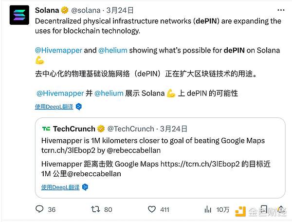 暴赚700点！比特币多单完美狙击战报