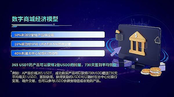 以太坊的诡异舞步：11月16日行情深度解析