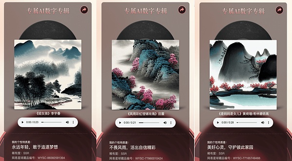 Axelar（AXL）：跨链赛道的新贵，能否复制DOT神话？
