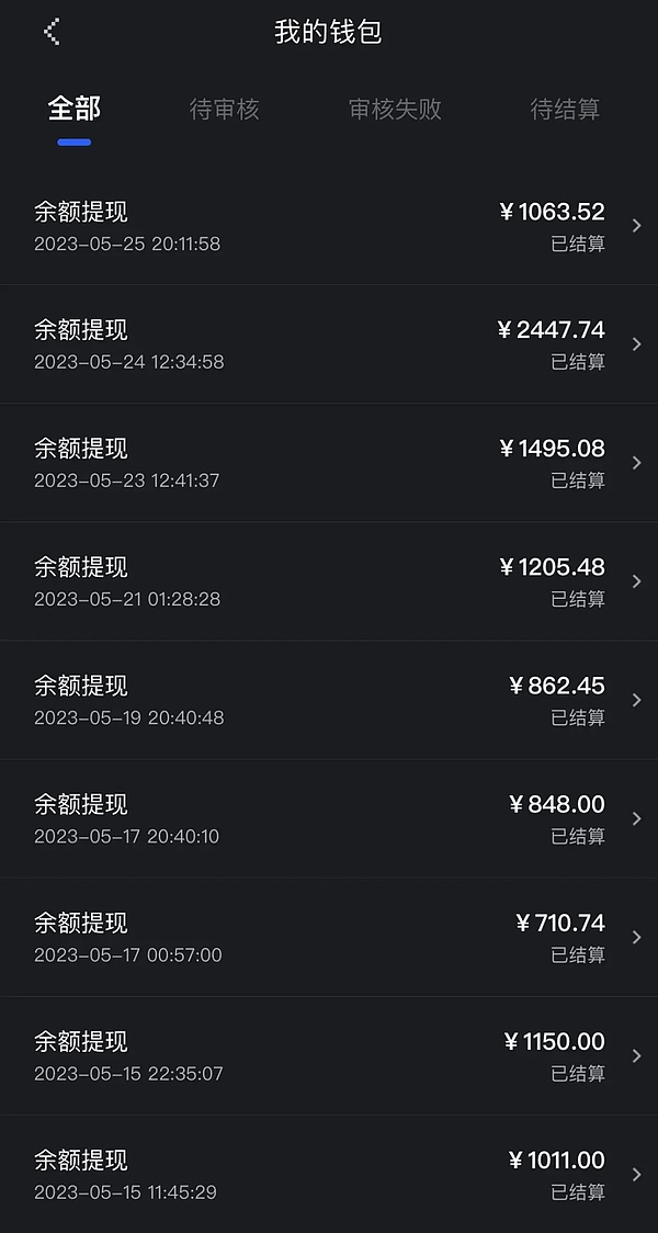 Metale V3深度解密：一个Web3老玩家的赚钱指南