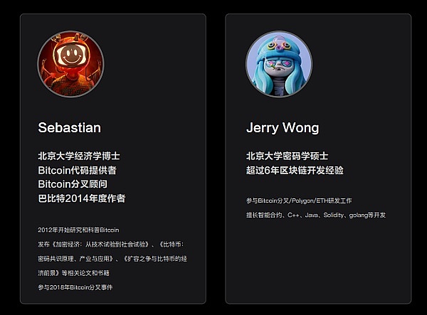 渣打旗下托管平台破天荒：让机构客户的加密资产也能钱生钱