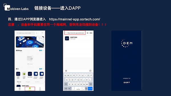 华测检测在进博会的绿色答卷：一份报告背后的气候担当