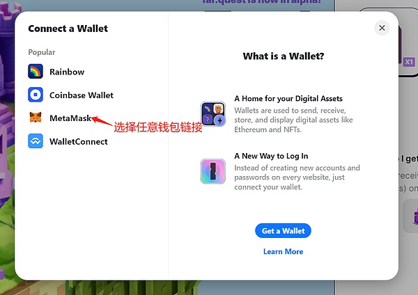 硝烟中的加密机遇：16个以色列Web3项目让你眼前一亮