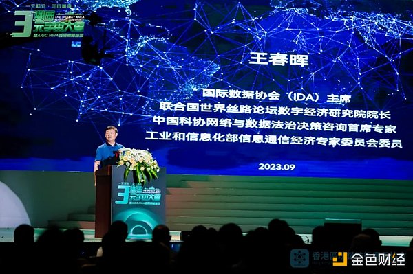 市场观察：链上套现潮涌动，以太坊大换手在即