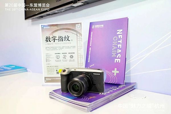 Polymarket的先上车后补票：一个加密预测市场的合规求生记
