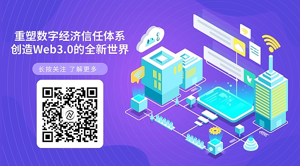 谁在推动RWA赛道？资深币圈玩家与美债的奇妙化学反应