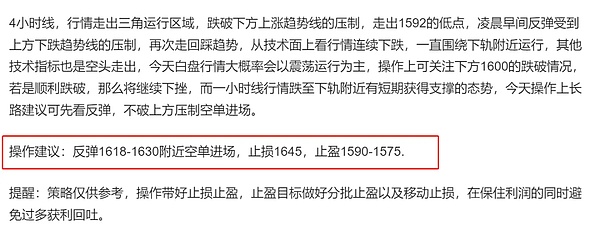 2023年第三季度区块链安全形势深度解析：风暴眼中的DeFi生态