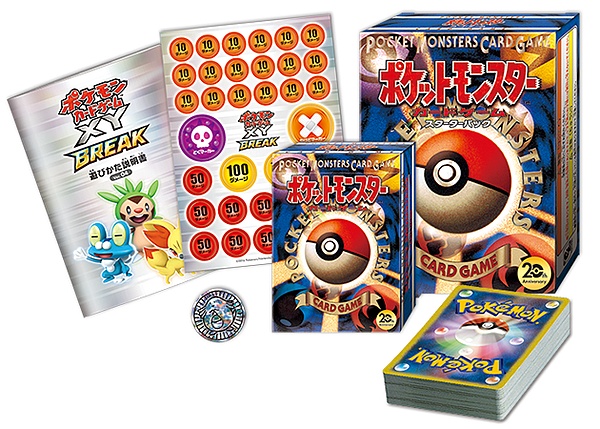 11,196年！土耳其交易所CEO创下史上最长刑期记录