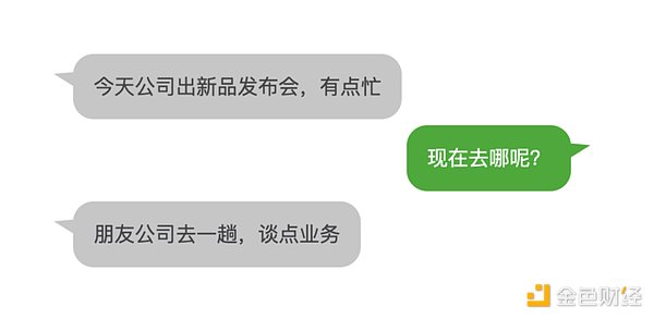 2023春节前，这些潜力币谁最可能翻10倍？资深玩家的深度观察