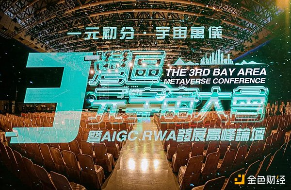Web3身份困局：我们究竟需要怎样的数字身份证？
