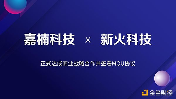 数字货币投资：我的五年踩坑经验分享