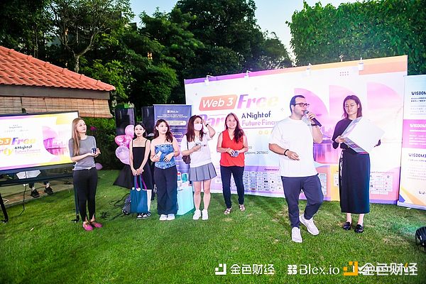 解密Brine.Fi：一家让Pantera掏出1650万美元的DEX有何过人之处？