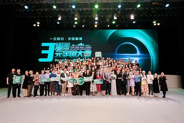 跨越区块链鸿沟：解密保障资金安全的五重防线