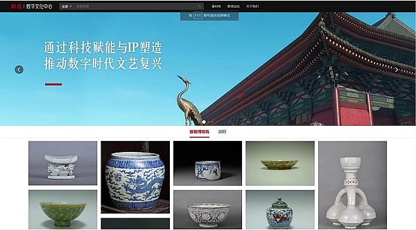 Web3.0市场异动：美国政府悄然增持以太坊，DeFi生态持续扩张