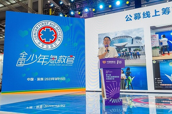 抓住BRC20风口：SATS币或是下一个千倍神话？