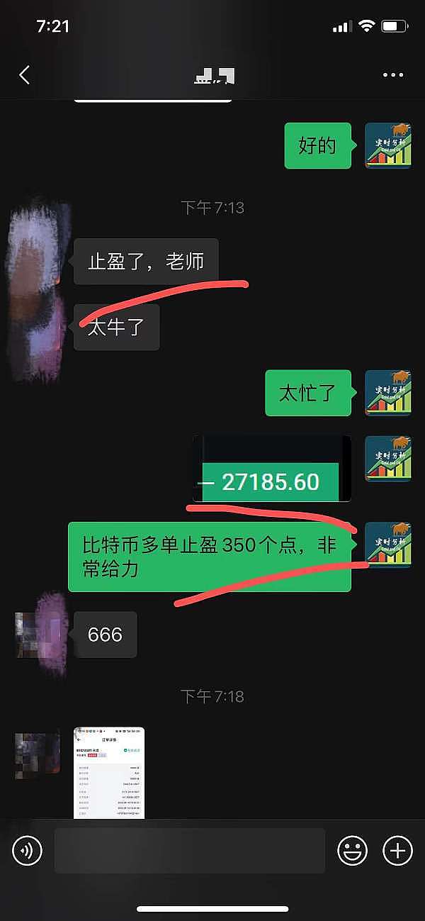 ARK强势进军欧洲市场：收购Rize ETF的战略布局