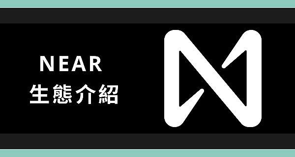 Web3游戏即将迎来爆发期？这份数据报告透露了这些关键信号
