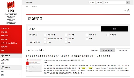 以太坊强势反弹：这次能否一举突破2200美元大关？