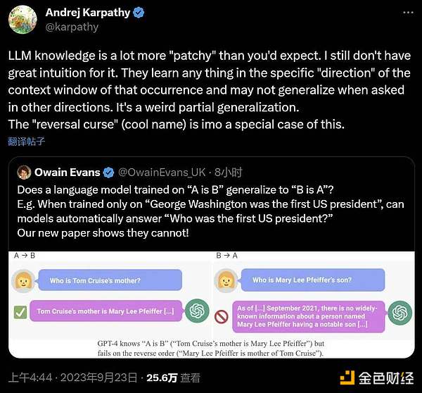 特斯拉的比特币豪赌：等待下一手好牌？