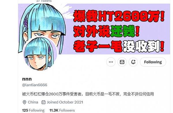 以太坊市场暗流涌动：为何机构投资者在暴跌中依然坚定持有？
