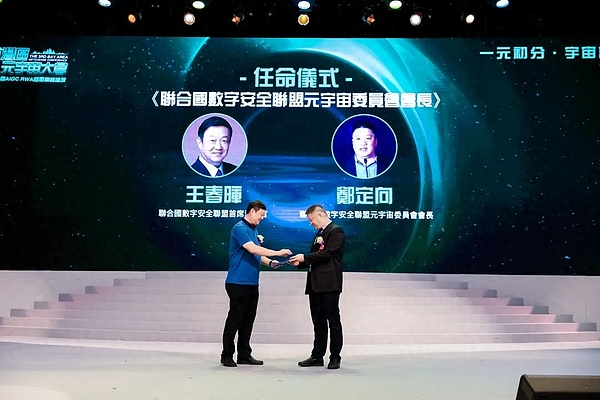 深度剖析：dappOS交易大赛背后的财富密码