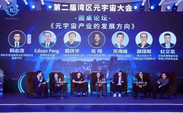 当精英俱乐部遇上了加密世界：RWA代币为何要走高端路线？